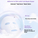 Voolga敷尔佳烟酰胺美白淡斑修复面膜 5片