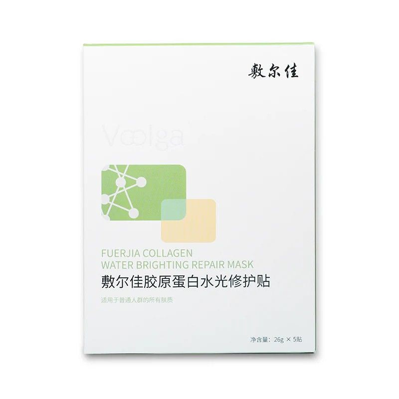 Voolga敷尔佳胶原蛋白水光修护帖 5片