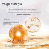 Voolga敷尔佳虾青素传明酸修护贴 5片