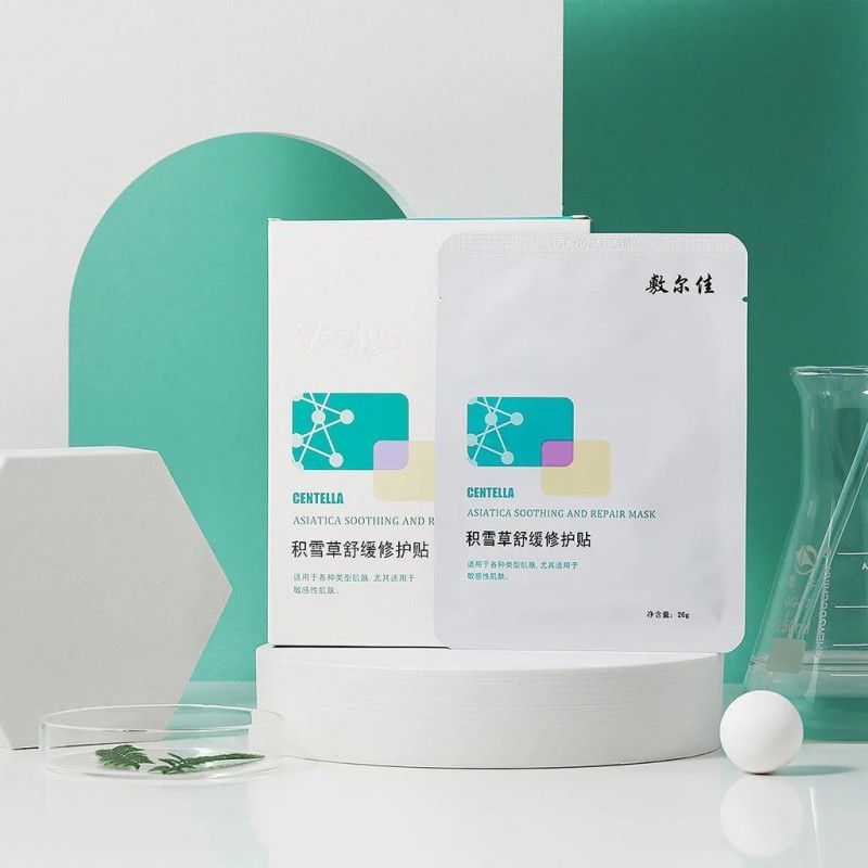 Voolga Centella Asiatica Soothing And Repair Mask 5pcs