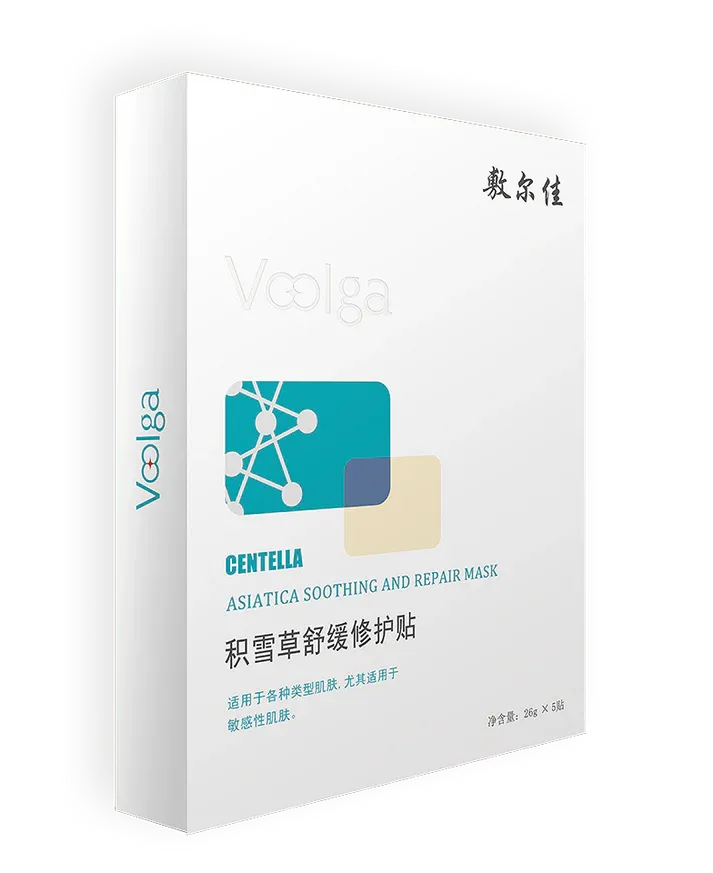Voolga Centella Asiatica Soothing And Repair Mask 5pcs