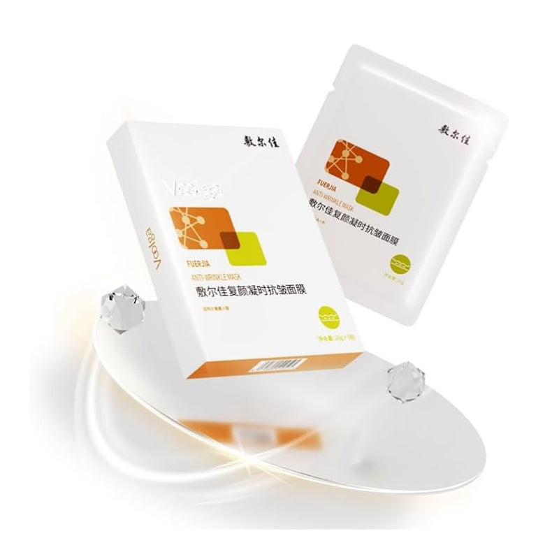 Voolga复颜凝时抗皱面膜 5片
