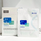 Voolga Medical Sodium Hyaluronate Dressing Mask White 5pcs