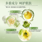 Voolga Collagen Water Brightening Repair Spray 150ml