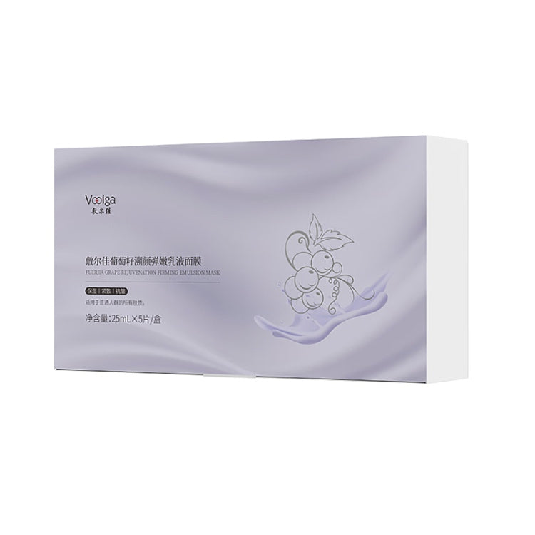 Voolga Grape Seed Revitalizing Elastic Mask 5pcs