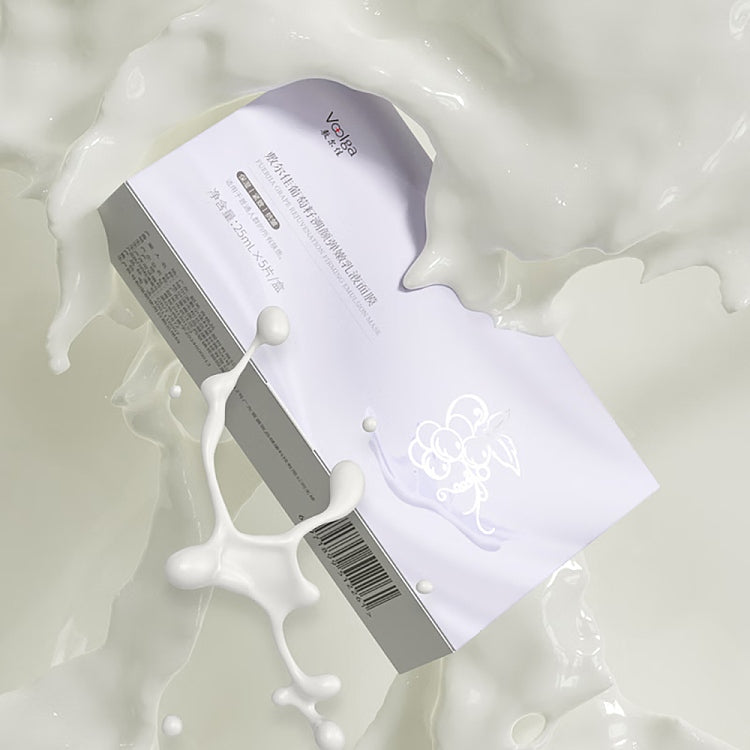 Voolga Grape Seed Revitalizing Elastic Mask 5pcs