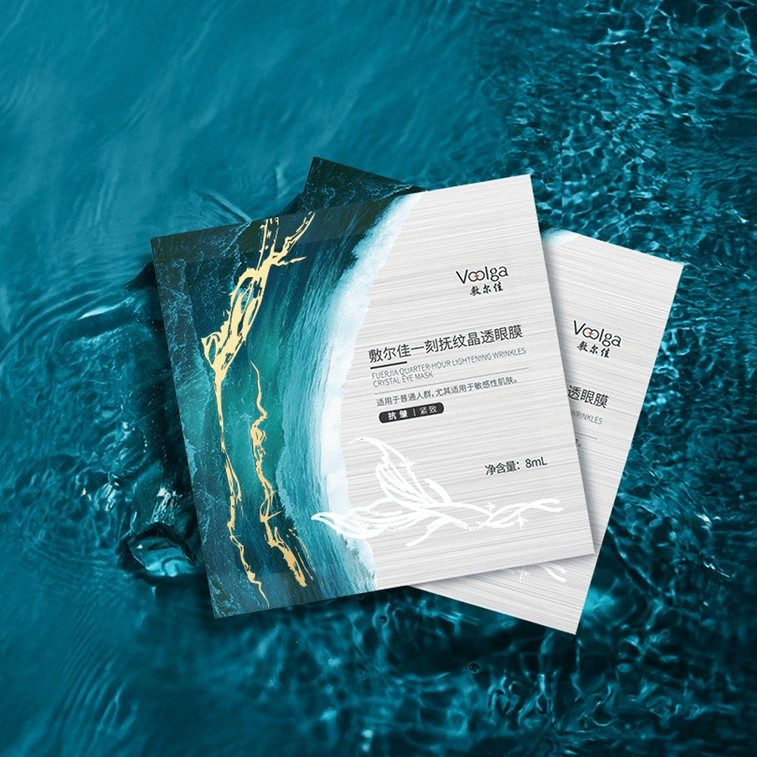Voolga Quarter-Hour Lightening Wrinkles Crystal Eye Mask 5pairs