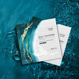 Voolga Quarter-Hour Lightening Wrinkles Crystal Eye Mask 5pairs