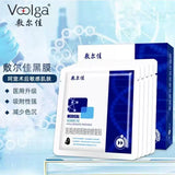 Voolga敷尔佳医用透明质酸钠修复面膜黑膜 5片