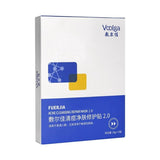 Voolga Acne Cleansing Repair Mask 2.0 5pcs