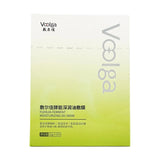 Voolga敷尔佳酵能深润油敷膜 5枚