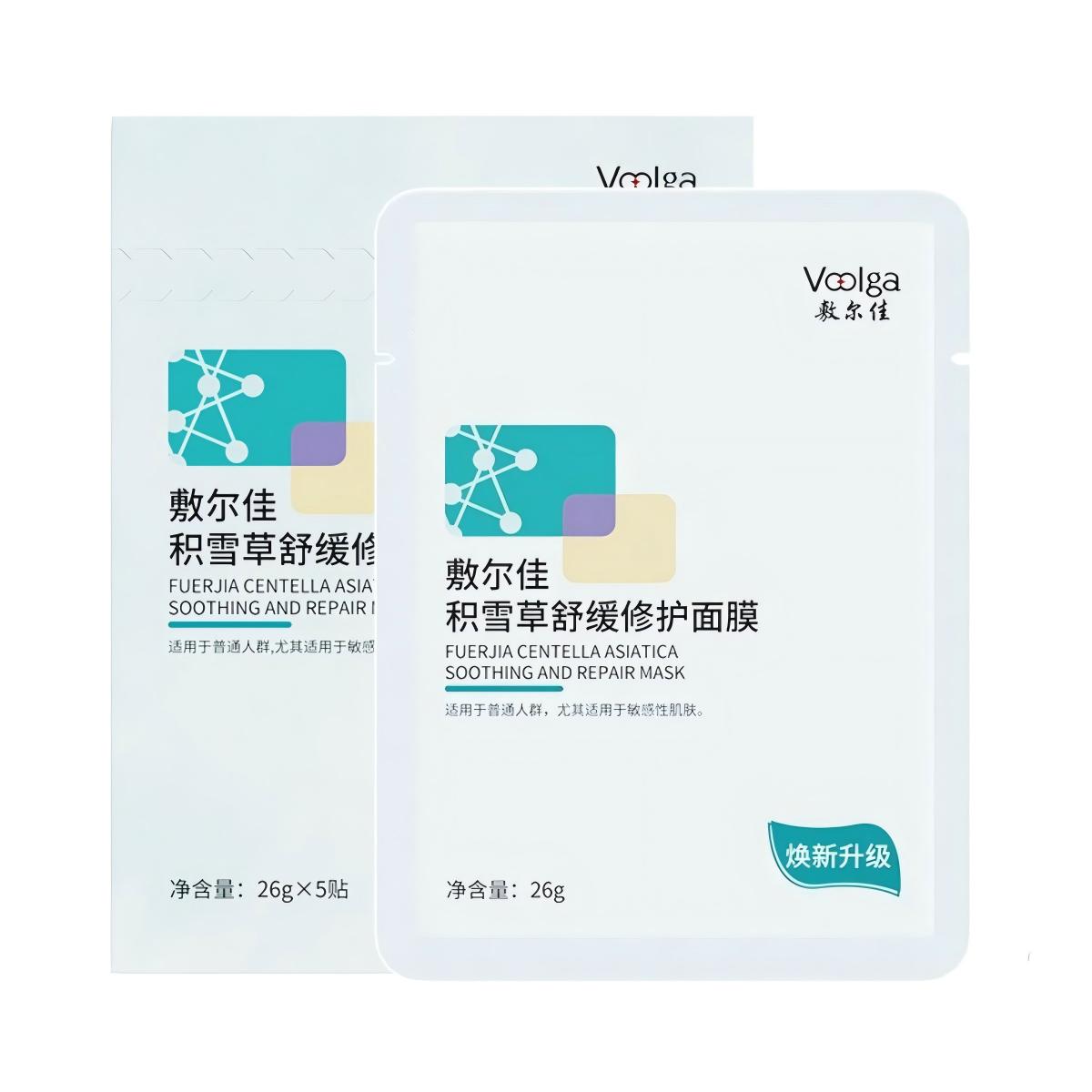 Voolga Fuerjia Centella Asiatica Soothing And Repair Mask 5pcs