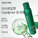 Spes Long Lasting Fluffy Setting Hair Spray 200ml