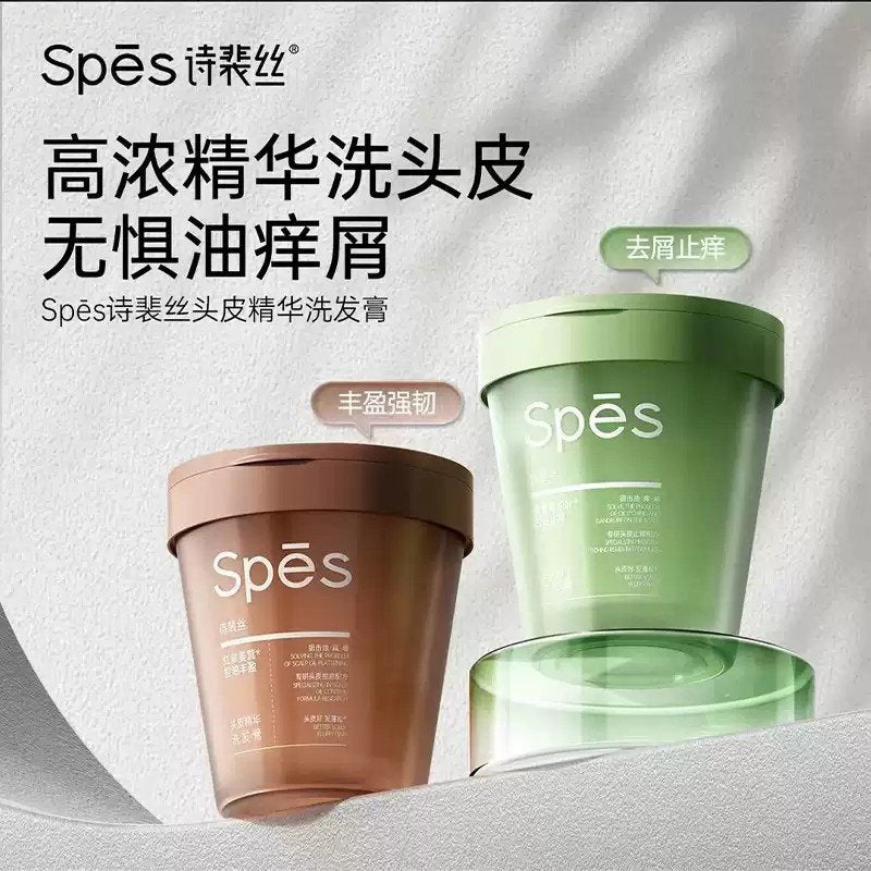 Spes诗裴丝红参姜茸控油丰盈洗头膏 270g