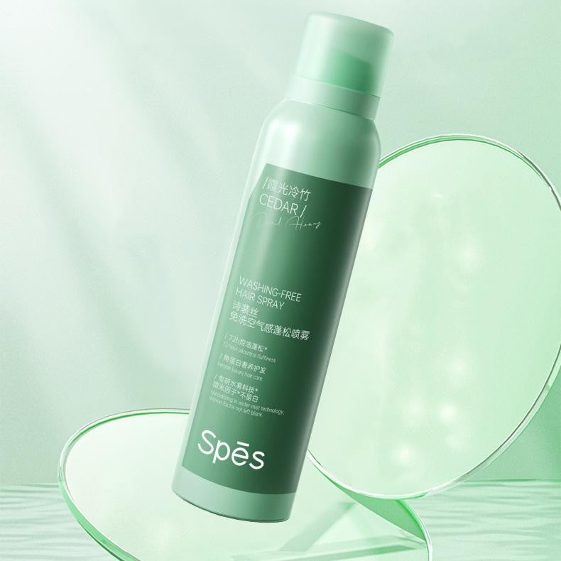 Spes诗裴丝免洗空气感蓬松喷雾霞光冷竹大师香 150ml