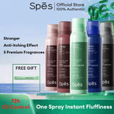 Spes诗裴丝免洗喷雾空气感蓬松初恋佛手大师香 150ml
