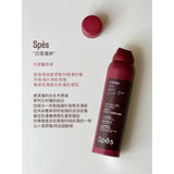 Spes诗裴丝免洗空气感蓬松喷雾日落海岸·大师香 150ml