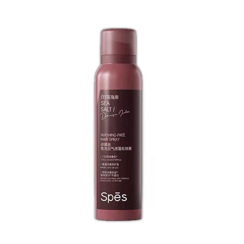 Spes诗裴丝免洗空气感蓬松喷雾日落海岸·大师香 150ml