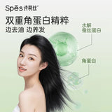 Spes Wash-Free Hair Spray Gardenia Scent 150ml