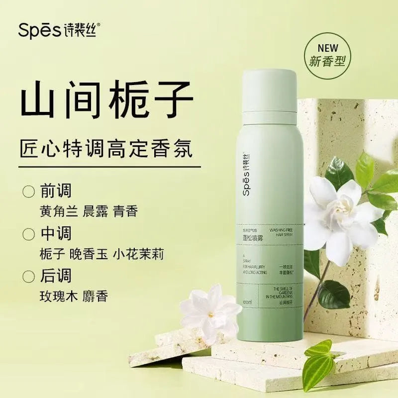Spes Wash-Free Hair Spray Gardenia Scent 150ml