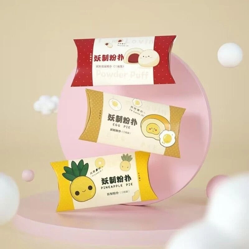 Yaozhi妖制蛋黄派粉扑干湿两用棉花糖粉扑
