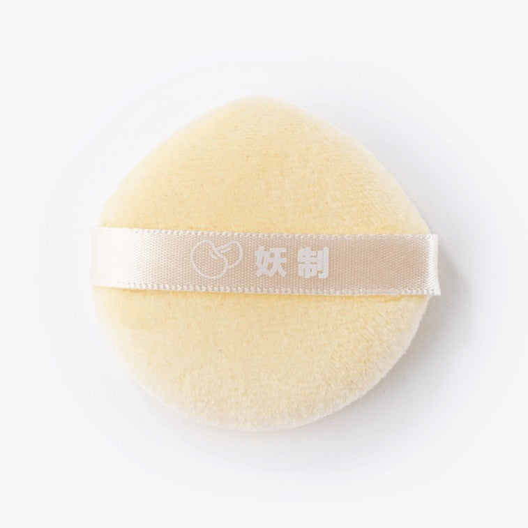 Yaozhi Loose Mini Powder Puff 3pcs