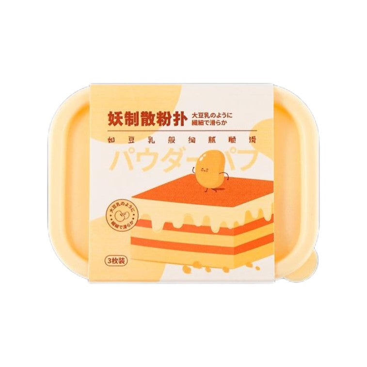 Yaozhi Loose Mini Powder Puff 3pcs