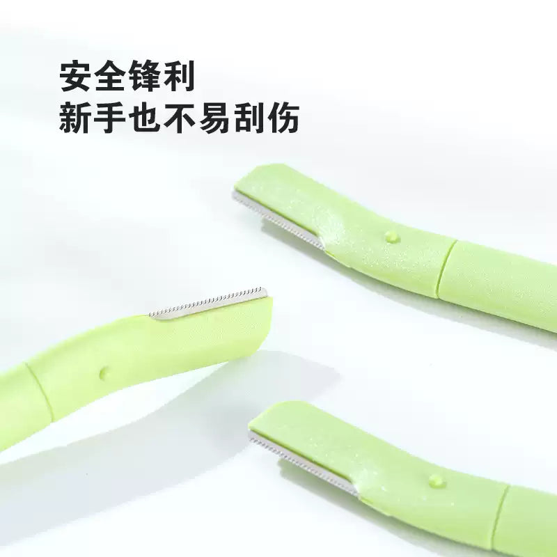 YaoZhi妖制修眉刀 3枚