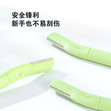 YaoZhi妖制修眉刀 3枚