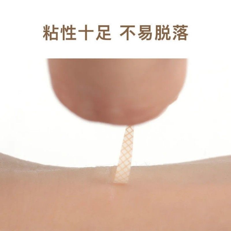 YaZhi妖制双眼皮贴无痕隐形自然定型 120对