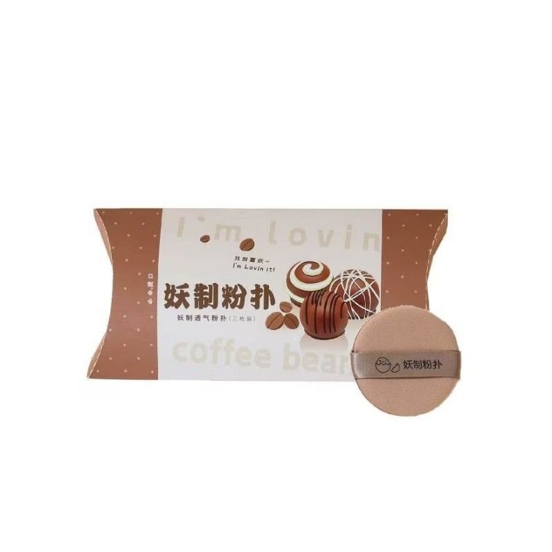Yaozhi Multi Function Cushion Puff Coffee Bean 3pcs