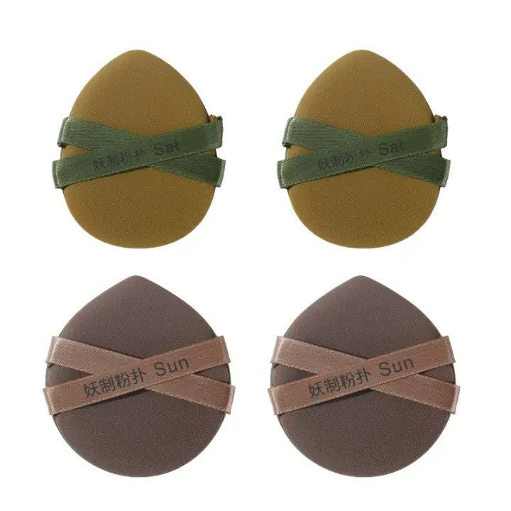 Yaozhi Weekend Powder Puff Set 4pcs