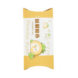 YaoZhi Velvet Loose Powder Puff Willow Yellow 3pcs