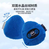 YaoZhi妖制情绪宝宝刺绣散粉扑黑色Popo 1枚