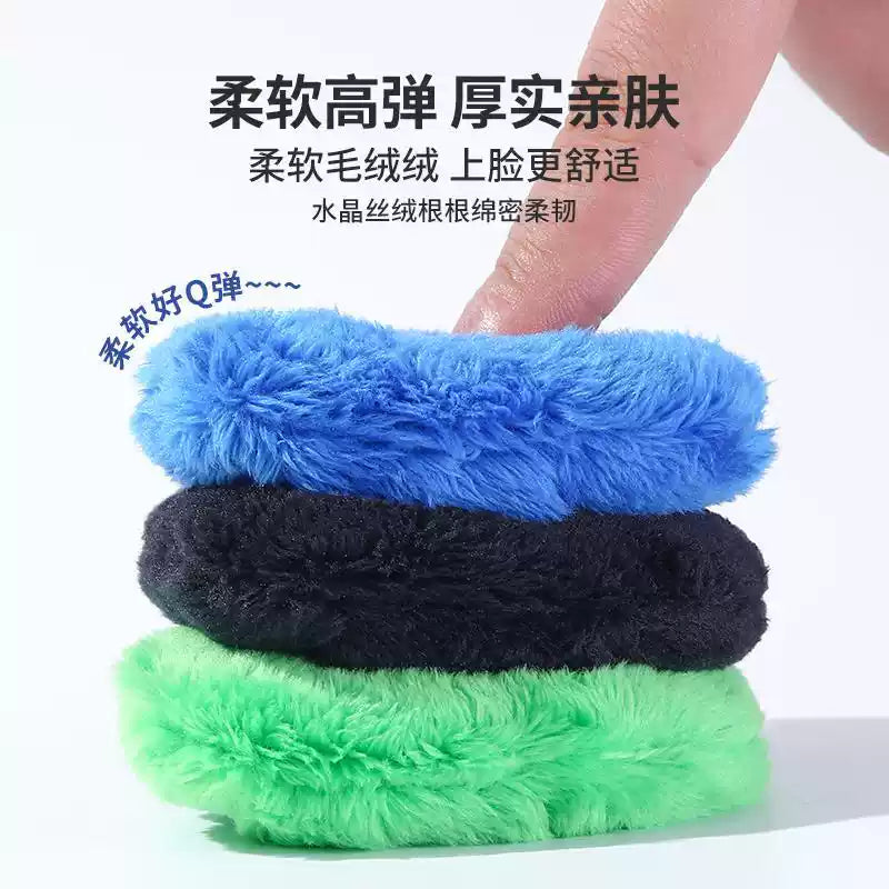 YaoZhi妖制情绪宝宝刺绣散粉扑黑色Popo 1枚