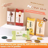 YaoZhi妖制干湿两用粉扑菠萝派