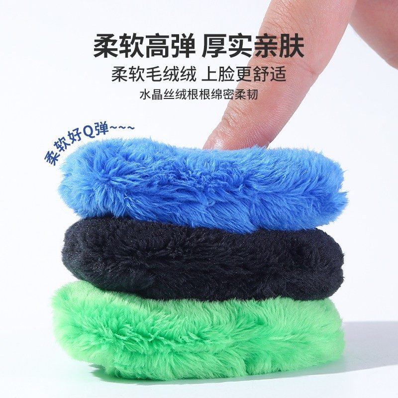 YaoZhi妖制情绪宝宝刺绣散粉扑M码橙黄gugu 1枚