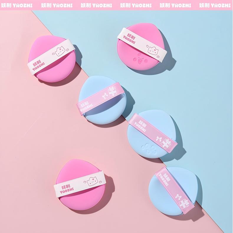 YaoZhi Cheerful Optimist Powder Puff 3pcs