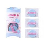 YaoZhi Powder Puff Shiny Idol 3pcs