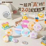 YaoZhi Powder Puff Shiny Idol 3pcs
