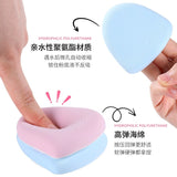 YaoZhi Mood Baby Series Powder Puff Wet Use Pink Soso 2pcs