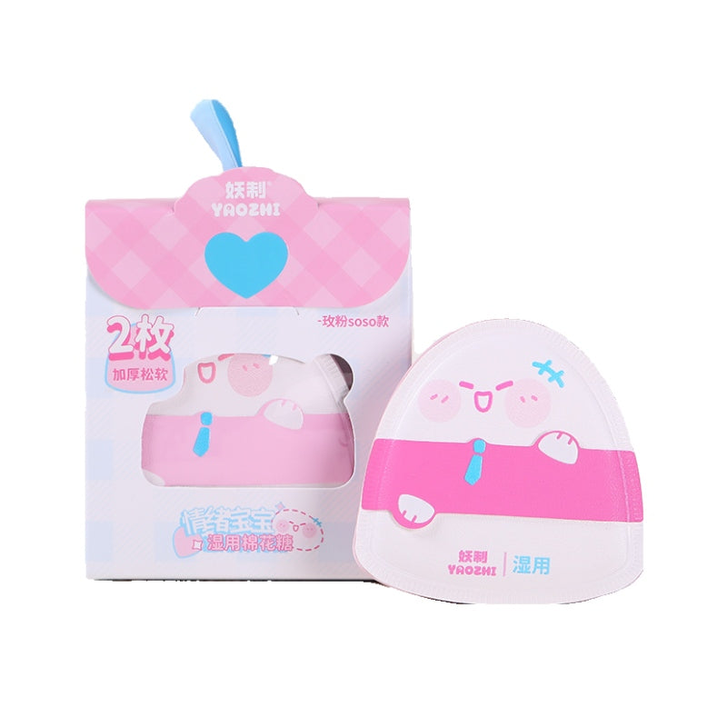 YaoZhi Mood Baby Series Powder Puff Wet Use Pink Soso 2pcs