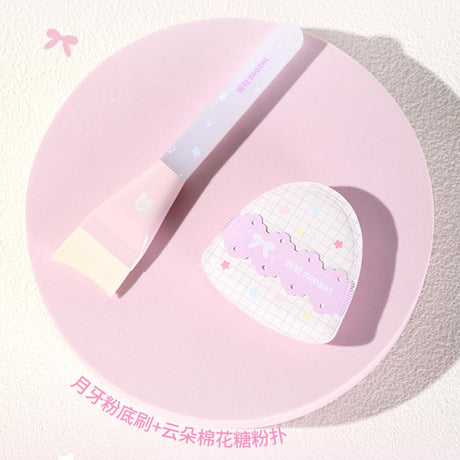 YaoZhi妖制水润贴肤底妆工具套盒