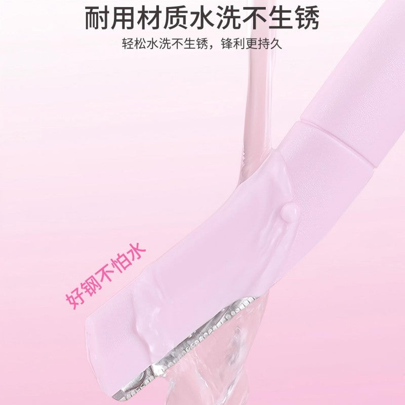 YaoZhi妖制玩眉无忧修眉5件套装