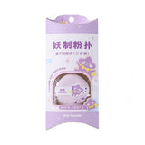 YaoZhi Makeup Puff Starlight Sweet 3pcs