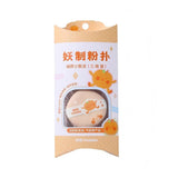 YaoZhi Powder Puff Orange Wild Minority 3pcs