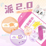 YaoZhi Pie Powder Puff Mini Orange Wild Minority 3pcs