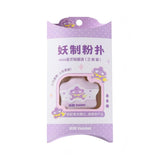 YaoZhi Pie Powder Puff Mini Starlight Sweet 3pcs