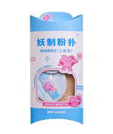 Yaozhi Pie Powder Puff Fluffy Sunny Rias 3pcs