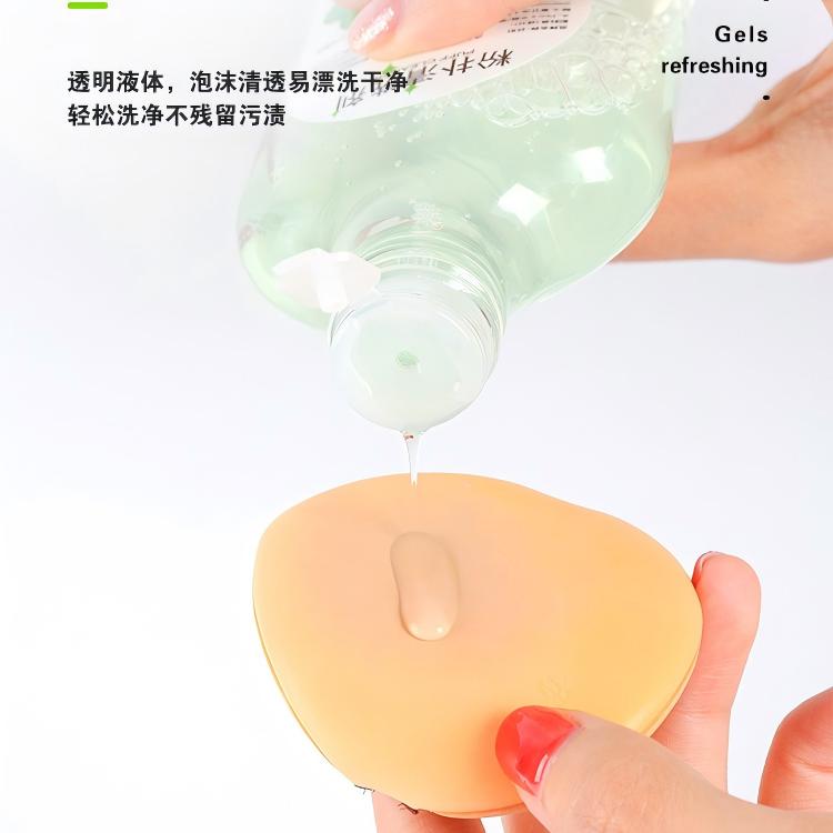 YaoZhi Makeup Puff Cleaner Lily of the Valley 150ml